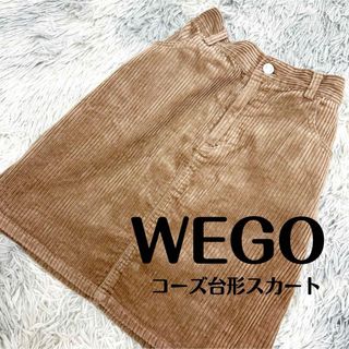 ウィゴー(WEGO)のWEGO / コーズ台形スカート(ひざ丈スカート)