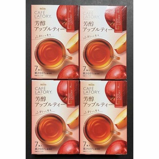 エイージーエフ(AGF)の【AGF】 ブレンディカフェラトリー 芳醇アップルティー7本入×4箱(茶)