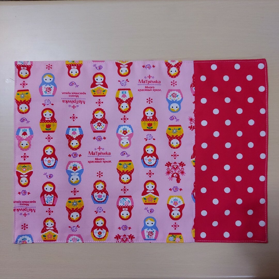 マトリョーシカ柄 ランチマット ハンドメイド ハンドメイドのキッズ/ベビー(外出用品)の商品写真