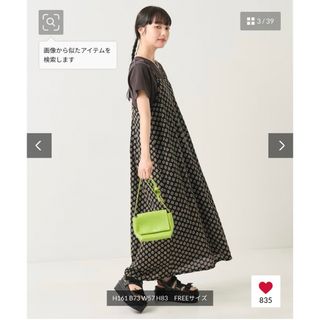 フリークスストア(FREAK'S STORE)のFREAK'S STORE  フラワーストレッチレースキャミワンピース(ロングワンピース/マキシワンピース)