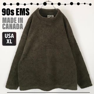 イームス(EMS)の90s カナダ製★EMS★モックネック★ボアスウェット★USAメンズXL(スウェット)