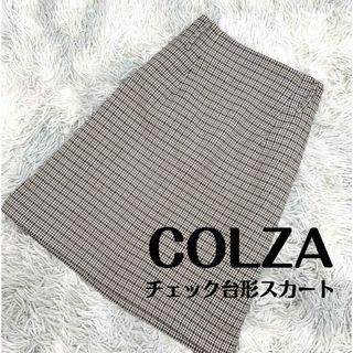 コルザ(COLZA)のCOLZA / チェック台形スカート(ひざ丈スカート)