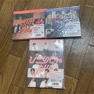 セブンティーン(SEVENTEEN)の美品★seventeen ひとりじゃない CD DVD 3形態セット(K-POP/アジア)