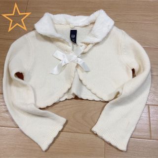 ベビーギャップ(babyGAP)のGAP  ボレロ　95cm(ジャケット/上着)