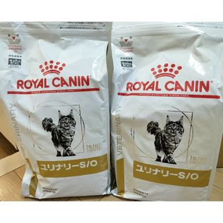 ROYAL CANIN - ユリナリーS/O 4kg2袋