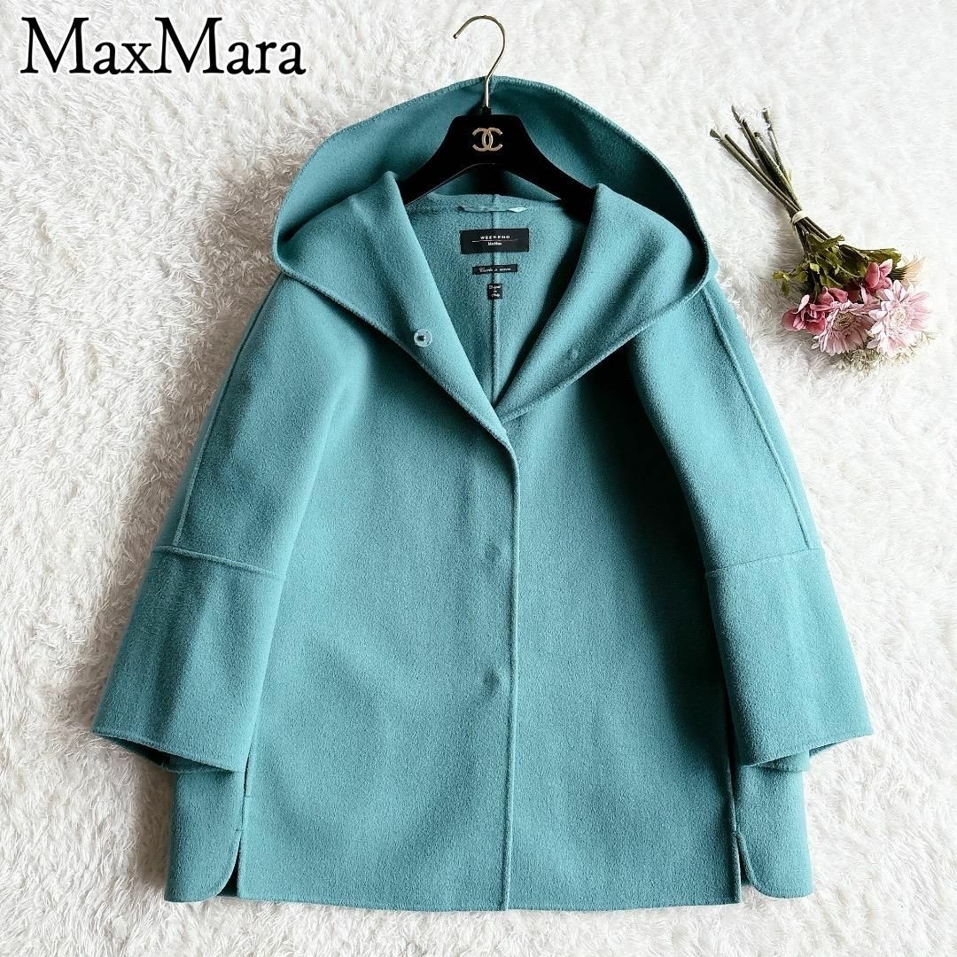 Max Mara(マックスマーラ)のご成約済み◆MaxMara◆クチートアマーノ　ダブルフェイスミドルコート レディースのジャケット/アウター(ロングコート)の商品写真