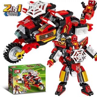 LEGO ミニフィグ レゴ 互換 乗り物 ロボット アベンジャーズ マーベル(アメコミ)