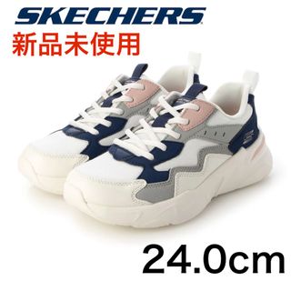 SKECHERS　ロサンゼルス　25センチ　白