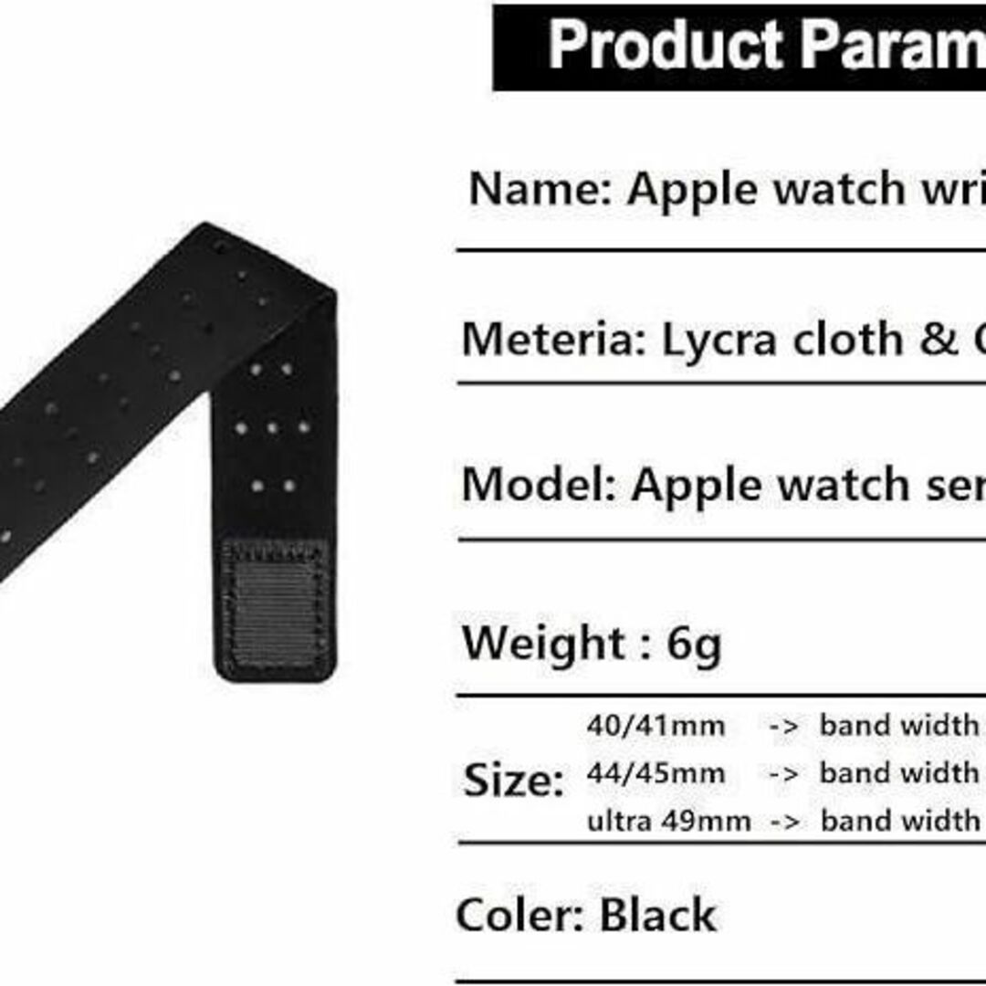 Euler AppleWatchアームバンド 44mm/45mm Black メンズの時計(その他)の商品写真