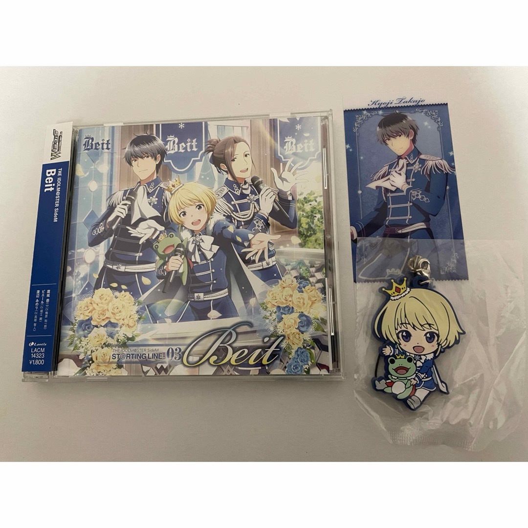 BANDAI NAMCO Entertainment(バンダイナムコエンターテインメント)のアイドルマスターSideM Beit グッズセット エンタメ/ホビーのCD(ゲーム音楽)の商品写真