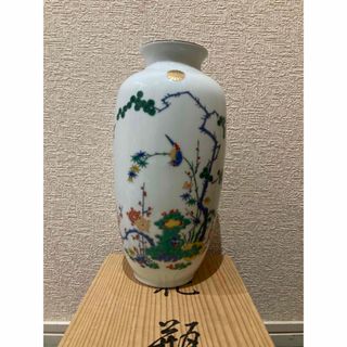 有田焼 - 弥左ヱ門窯 有田焼 9寸伊万里花瓶 花鳥松竹梅  新品未使用品