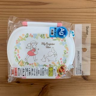 スケーター トトロ　メイといっしょ  ランチボックス　お弁当箱(弁当用品)