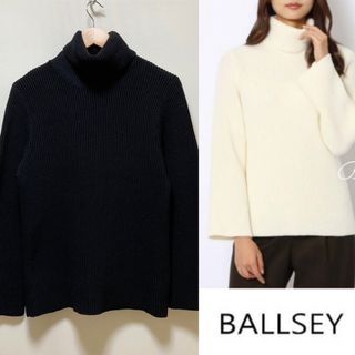 ボールジィ(Ballsey)の美品　ボールジー　タートルネック　ハイネック　ニット　セーター(ニット/セーター)