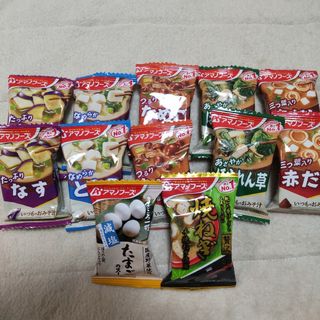 【アマノフーズ④】12個 いつものおみそ汁 ５種 ＆ まごころ一杯 ＆ 贅沢(インスタント食品)