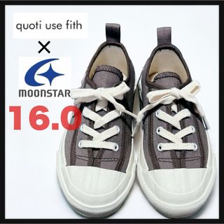 ムーンスター(MOONSTAR )の新品☆ムーンスター GYM CLASSIC × quoti use fith(スニーカー)