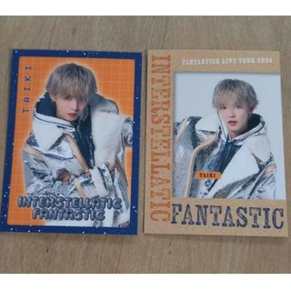 ファンタスティックスフロムエグザイルトライブ(FANTASTICS from EXILE TRIBE)のFANTASTICS フォトカード２枚(佐藤大樹)(ミュージシャン)