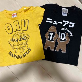 ユナイテッドアスレ(UnitedAthle)のアメカジ　半袖　90 2枚(Tシャツ/カットソー)