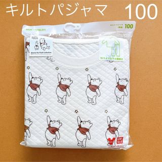 ユニクロ(UNIQLO)の【新品】ユニクロ　キルトパジャマ　くまのプーさん（長袖）　ナチュラル　100(パジャマ)