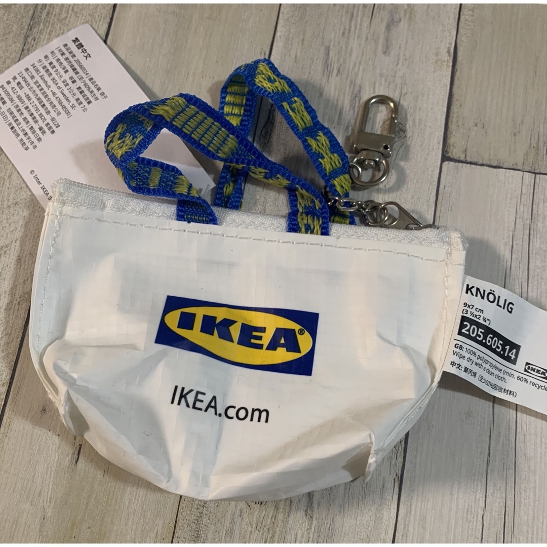 IKEA(イケア)のIKEA  イケア クノーリグ キーホルダー ブルー ホワイト 2個セット インテリア/住まい/日用品のインテリア小物(小物入れ)の商品写真