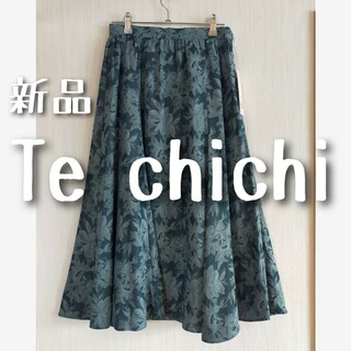 テチチ(Techichi)の新品 Techichi テチチ フラワージャガードフレアスカート(ロングスカート)