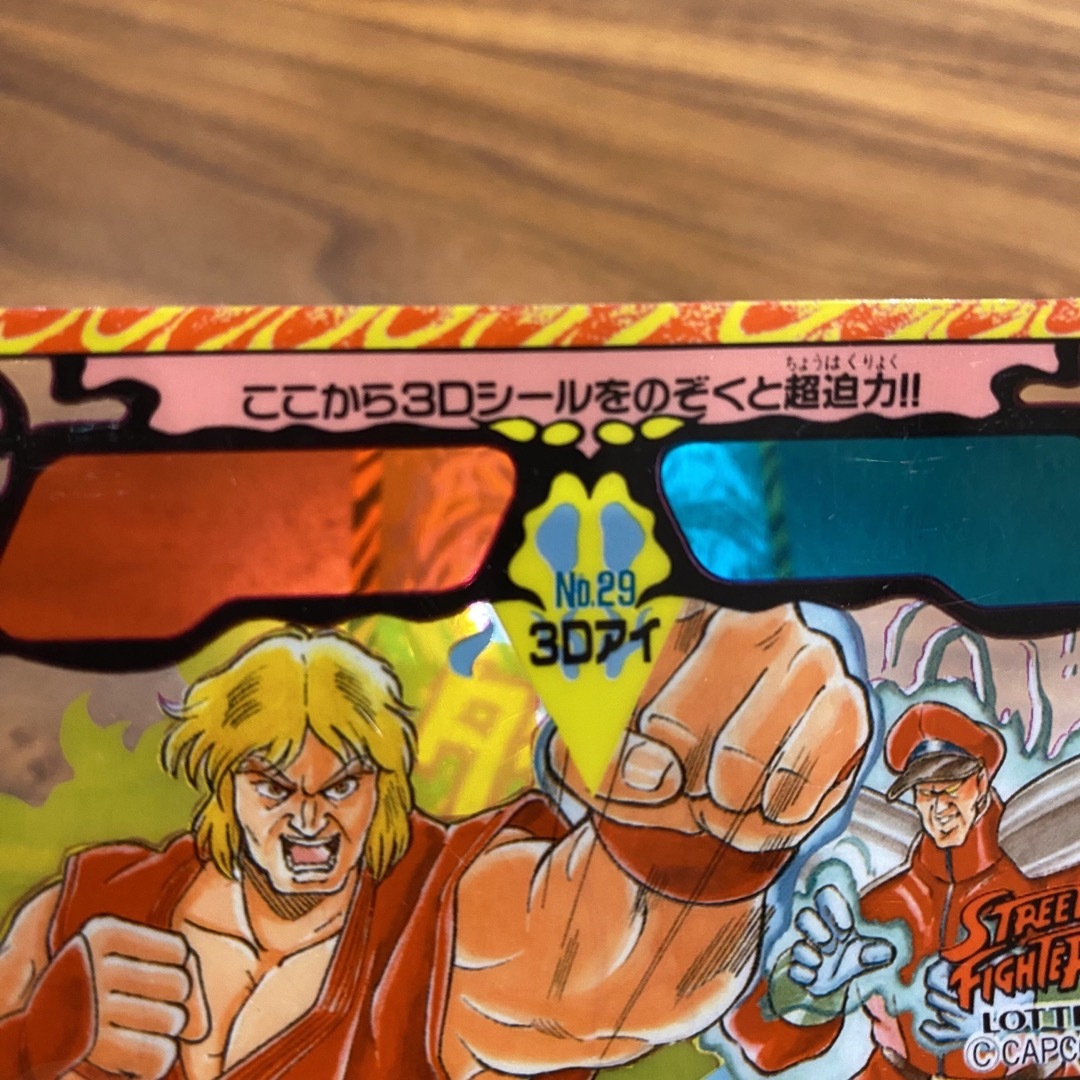 CAPCOM - ストリートファイターⅡ カード18枚 90年代 レトロの CAPCOM - ストリートファイターⅡ カード18枚 90年代 レトロの