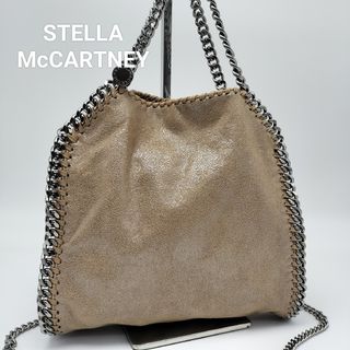 ステラマッカートニー(Stella McCartney)の未使用に近い✨ステラマッカートニー　ファラベラ　ミニ　トートバッグ　2way(ショルダーバッグ)