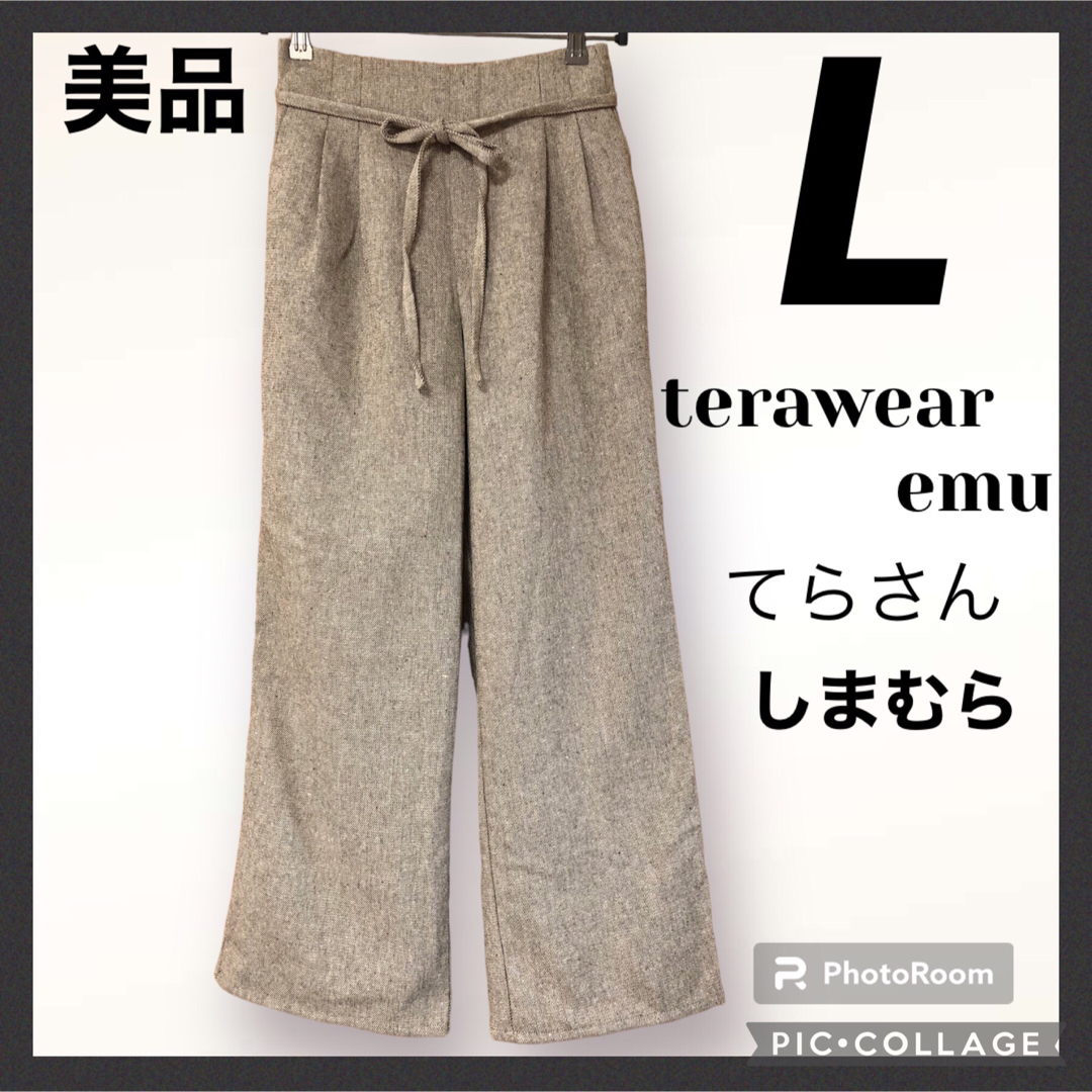 しまむら(シマムラ)のしまむら　terawearemu ハイウエスト　ストレート　パンツ　L ツイード レディースのパンツ(その他)の商品写真