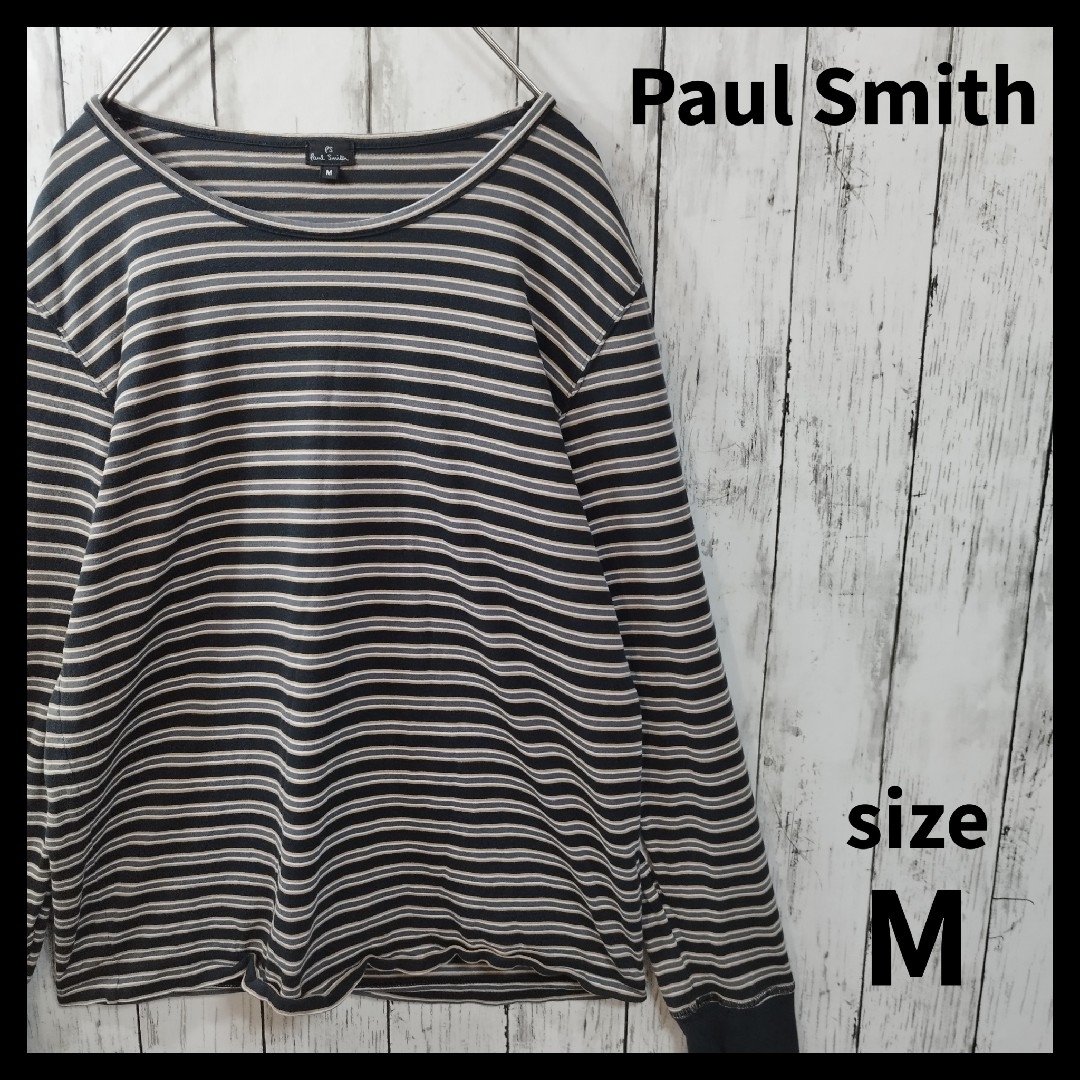 Paul Smith(ポールスミス)の【Paul Smith】Multi Striped Tee　D314 メンズのトップス(Tシャツ/カットソー(七分/長袖))の商品写真