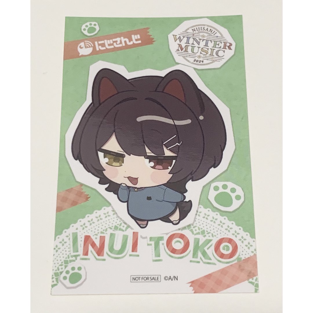 にじさんじ まねきねこ 戌亥とこ ステッカー② エンタメ/ホビーのコレクション(ノベルティグッズ)の商品写真