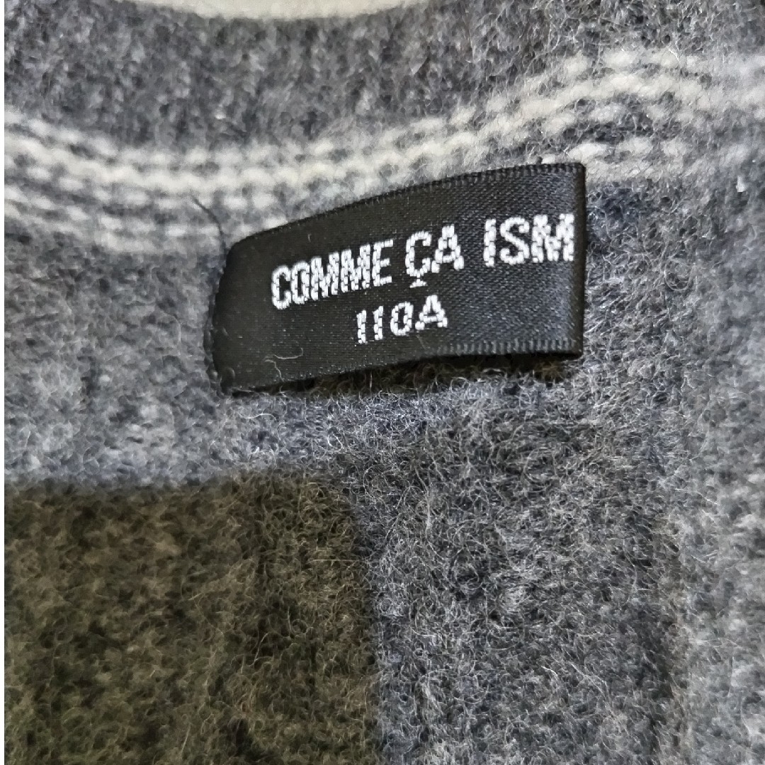 COMME CA ISM(コムサイズム)のコムサ ベスト 保育園 入園 110 キッズ/ベビー/マタニティのキッズ服女の子用(90cm~)(ニット)の商品写真