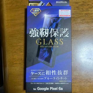 pixel6a用　ガラスフィルム(保護フィルム)