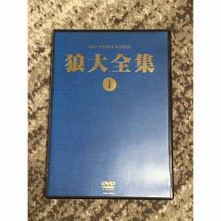 MAN WITH A MISSION(DVD/ブルーレイ)のフリマアイテム一覧 MAN WITH A MISSION(DVD/ブルーレイ)のフリマアイテム一覧