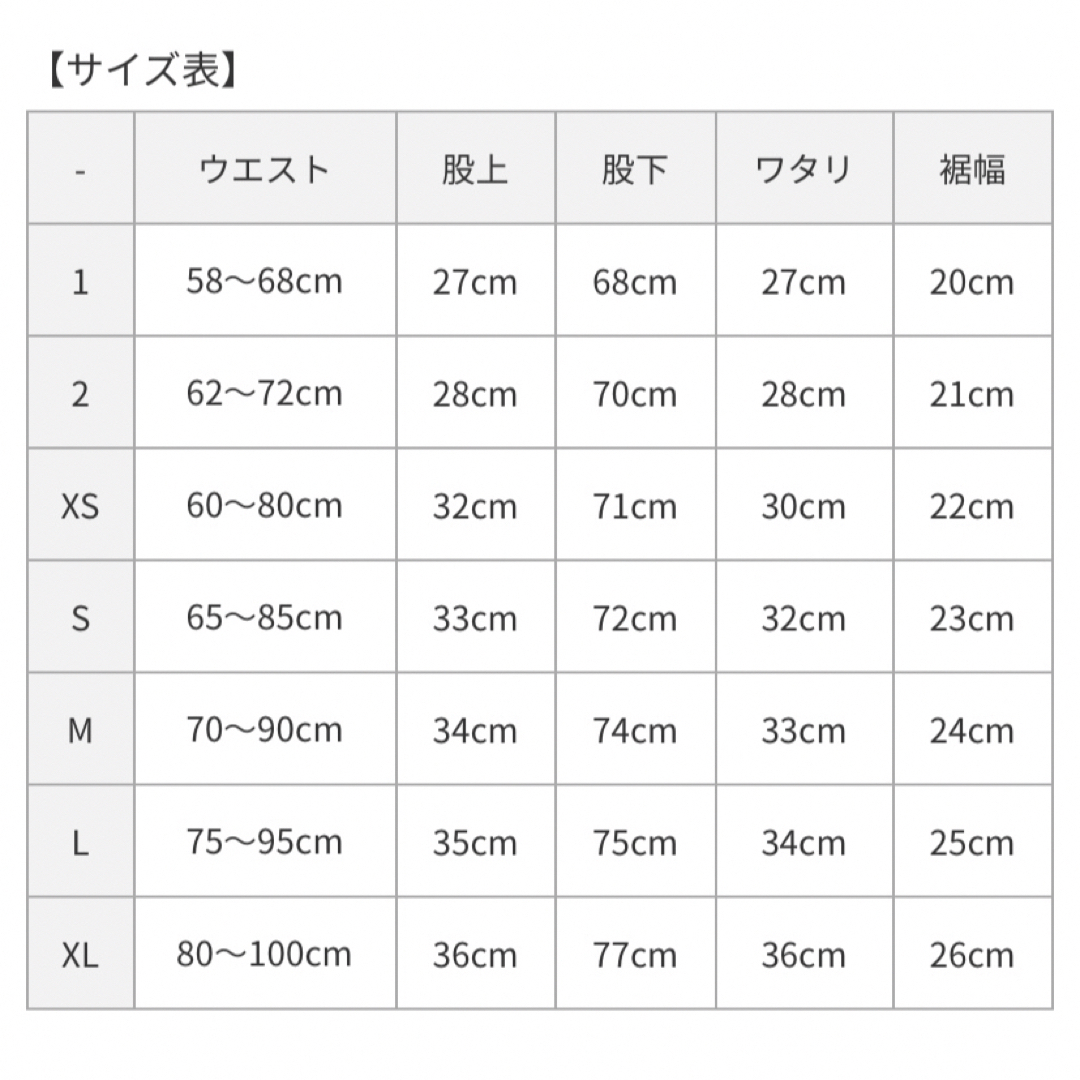 Needles - Needles Track Pant ストレート Taupe Sサイズの通販 Needles - Needles Track Pant ストレート Taupe Sサイズの通販