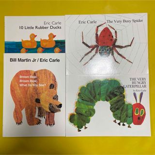 エリックカール(ERIC CARLE)のエリック カール　洋書　4冊セット　はらぺこあおむし、くもさんおへんじどうしたの(洋書)