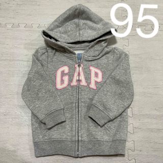 ベビーギャップ(babyGAP)の【美品】babyGAP  GAP ギャップ パーカー 女の子 95 アウター(ジャケット/上着)