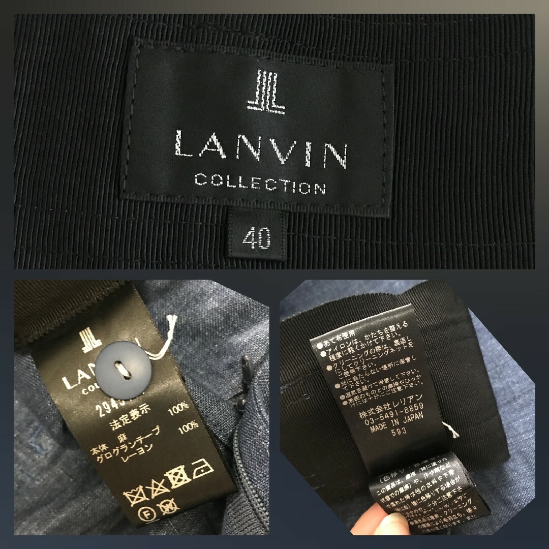 LANVIN COLLECTION(ランバンコレクション)のLANVIN COLLECTION /ランバン コレクションタックワイドパンツ レディースのパンツ(ワークパンツ/カーゴパンツ)の商品写真