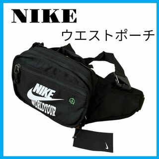 【新品未使用】NIKE ナイキ スモールバッグ DH3079 4L ブラック
