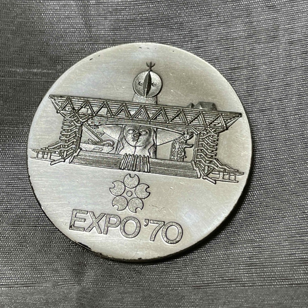 大阪万博 催物出演記念 太陽の塔 岡本太郎 EXPO'70 日本万国博覧 大阪万博 催物出演記念 太陽の塔 岡本太郎 EXPO'70 日本万国博覧
