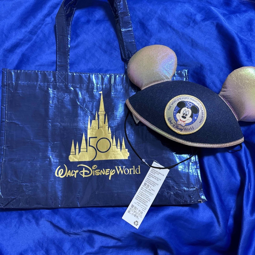 WDW ウォルトディズニーワールドリゾート 50周年 ショッピングバッグ WDW ウォルトディズニーワールドリゾート 50周年 ショッピングバッグ