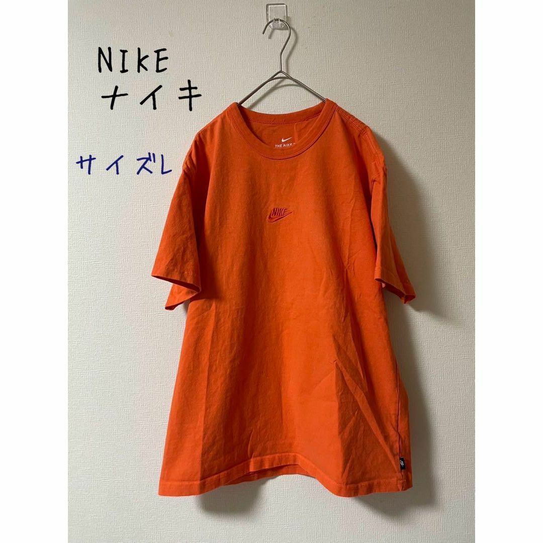 NIKE(ナイキ)のNIKE ナイキ　中央小ロゴ　刺繍　Tシャツ　L メンズのトップス(Tシャツ/カットソー(半袖/袖なし))の商品写真