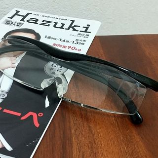 ハズキ(Hazuki)のハズキルーペ   ×1.6  サンプル品(サングラス/メガネ)