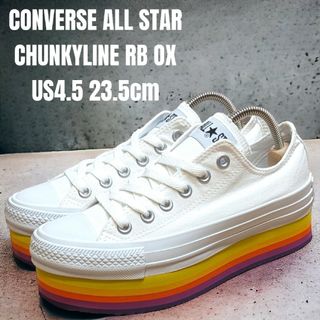 オールスター(ALL STAR（CONVERSE）)のCONVERSE コンバース オールスター チャンキー 23.5cm 厚底(スニーカー)