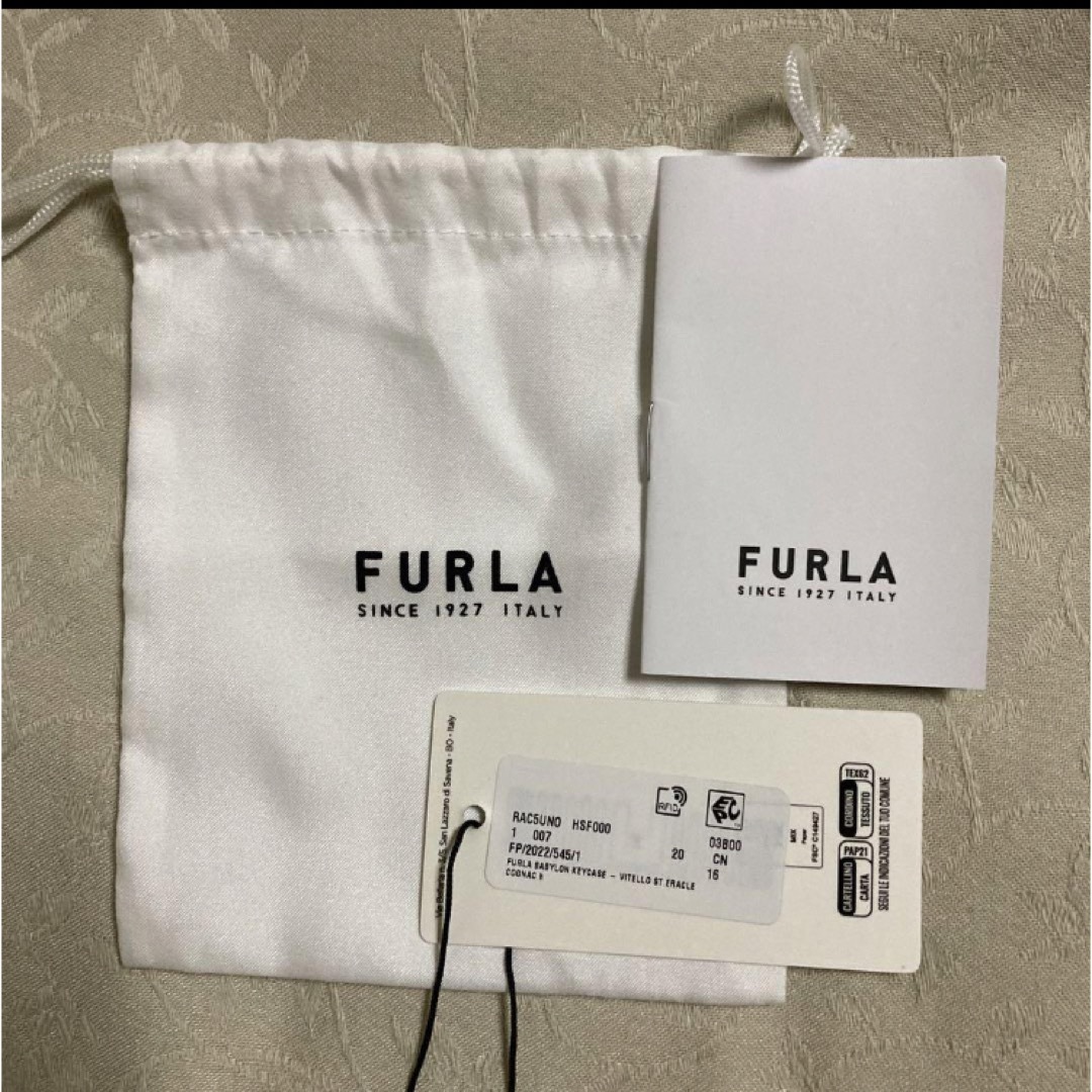 Furla(フルラ)の未使用　フルラ キーケース　箱あり　ブラウン系 レディースのファッション小物(キーケース)の商品写真