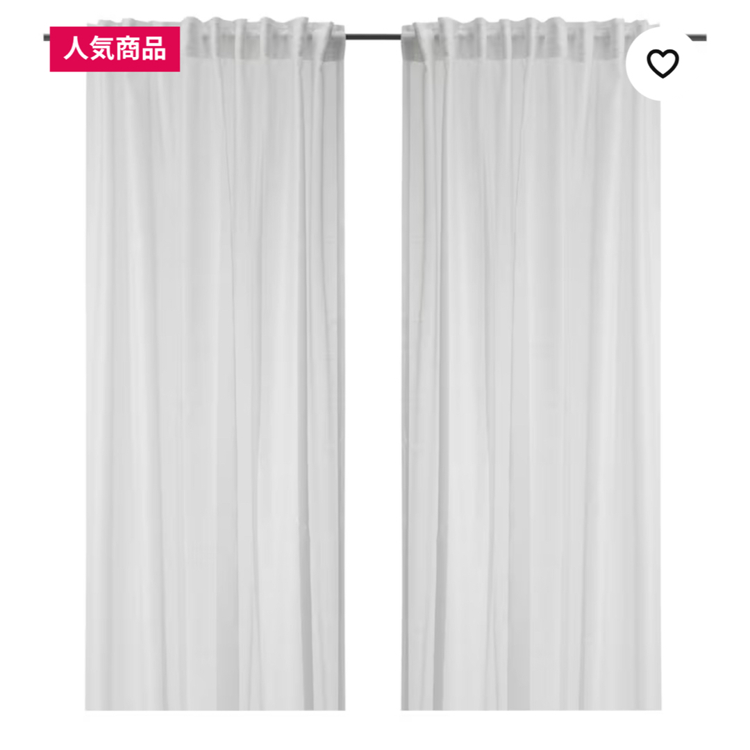 IKEA(イケア)のIKEA レースカーテン ASKKLOCKA アスククロッカ 145×198cm インテリア/住まい/日用品のカーテン/ブラインド(レースカーテン)の商品写真