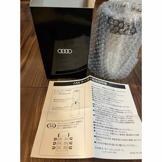 AUDI - Audi 缶クーラー