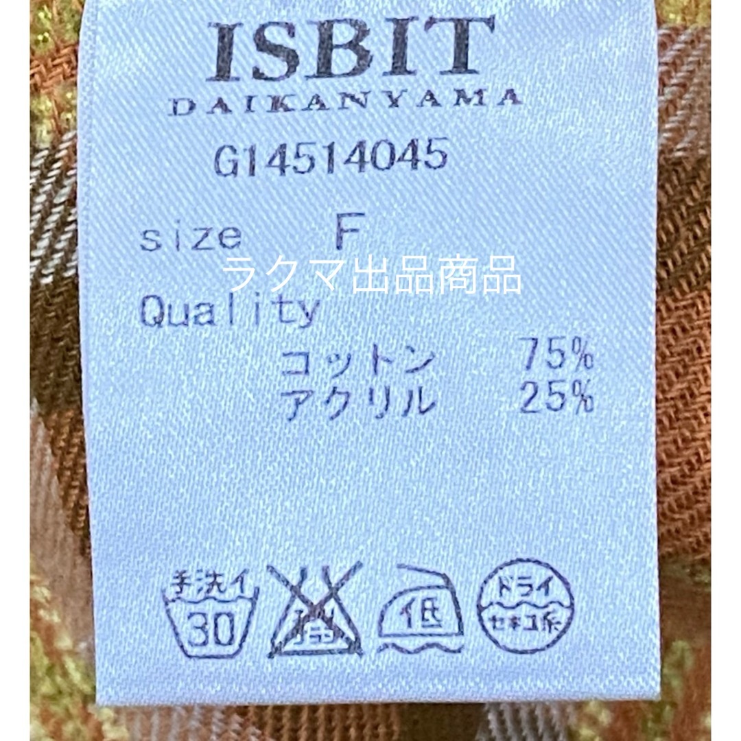 ISBIT トップス チュニック シャツ チェック オレンジ 春物 レディース レディースのトップス(チュニック)の商品写真