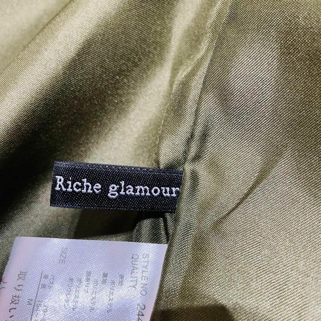 Riche glamour(リシェグラマー)のリシェグラマー ブルゾン ミニ丈 オリーブグリーン ジャンパー A066 レディースのジャケット/アウター(ブルゾン)の商品写真