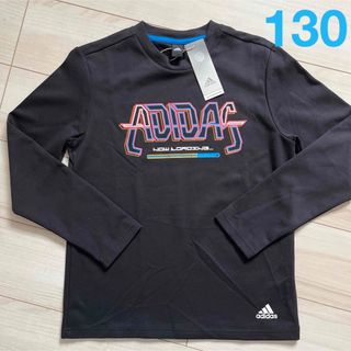 アディダス(adidas)の新品　アディダス  長袖　Tシャツ　ロンT   130  ブラック(Tシャツ/カットソー)