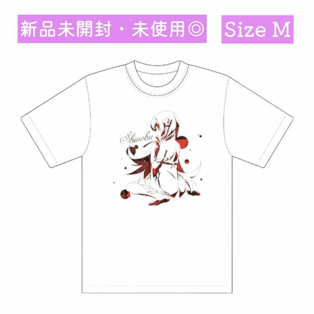 【新品未開封】物語シリーズ ハンドプリント Tシャツ 忍野忍 西尾維新大辞典 エンタメ/ホビーのアニメグッズ(その他)の商品写真