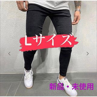 【新品未使用】スキニーデニム スキニージーンズ ストレッチ メンズ(デニム/ジーンズ)